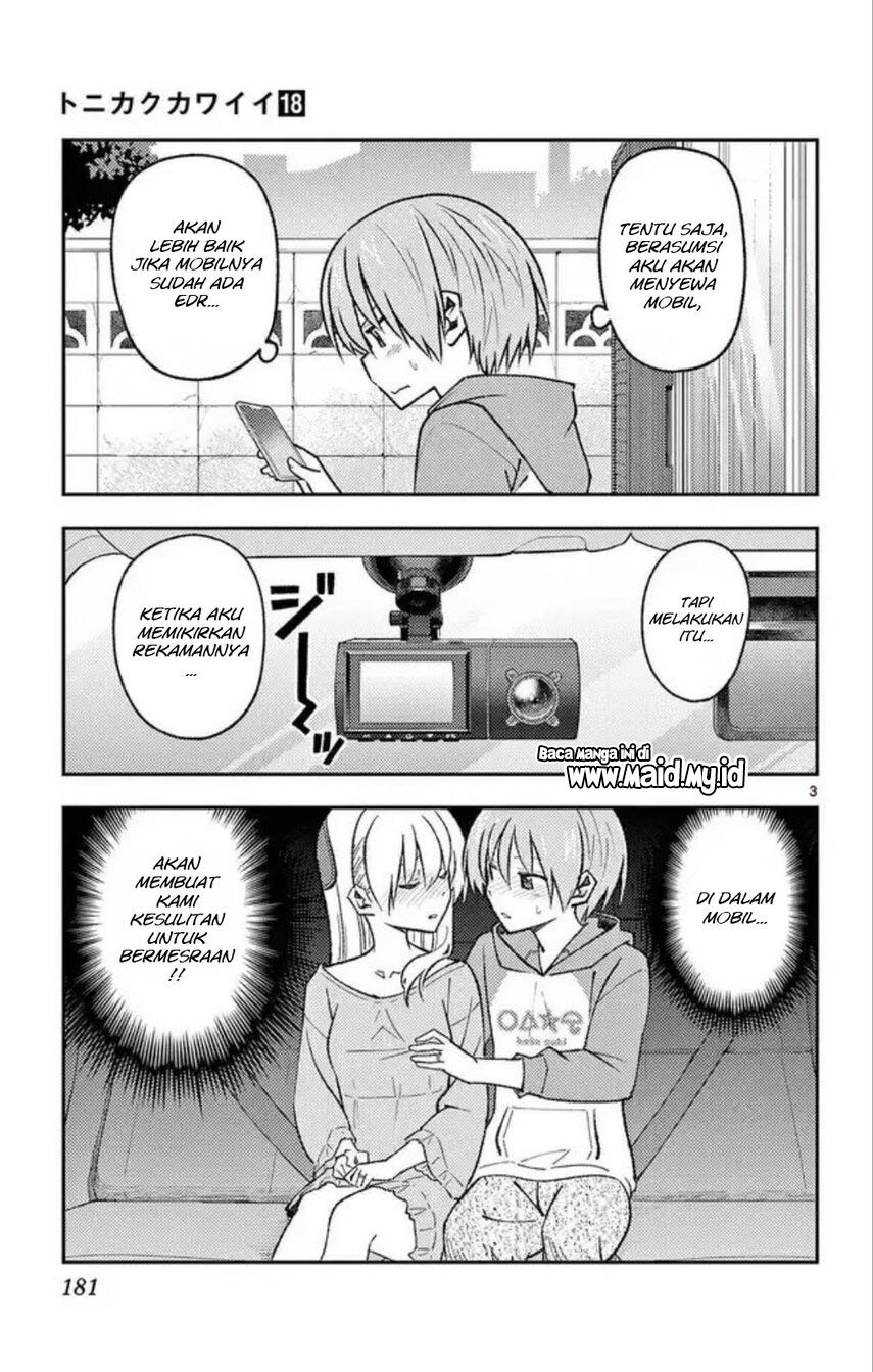 Tonikaku Kawaii