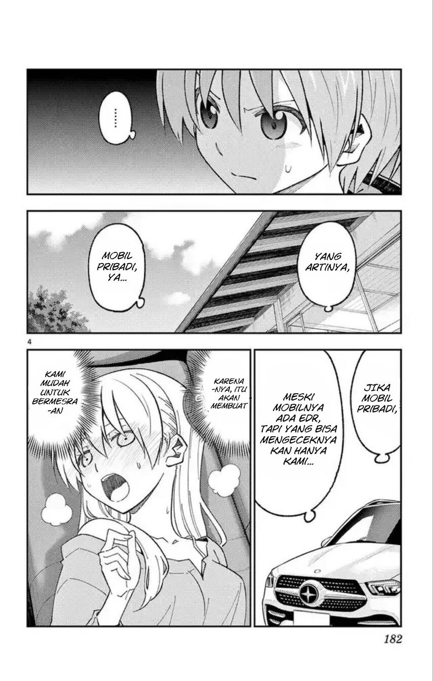 Tonikaku Kawaii