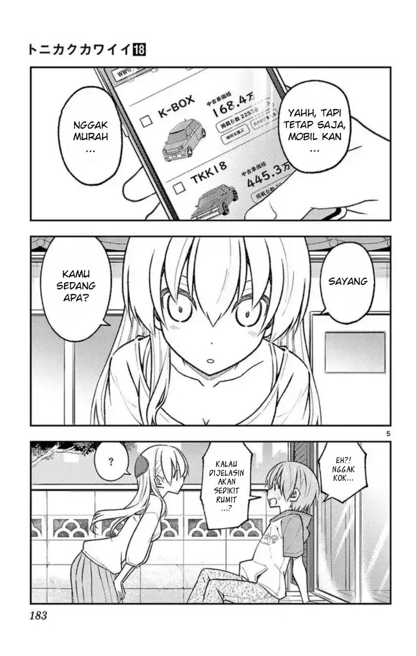 Tonikaku Kawaii