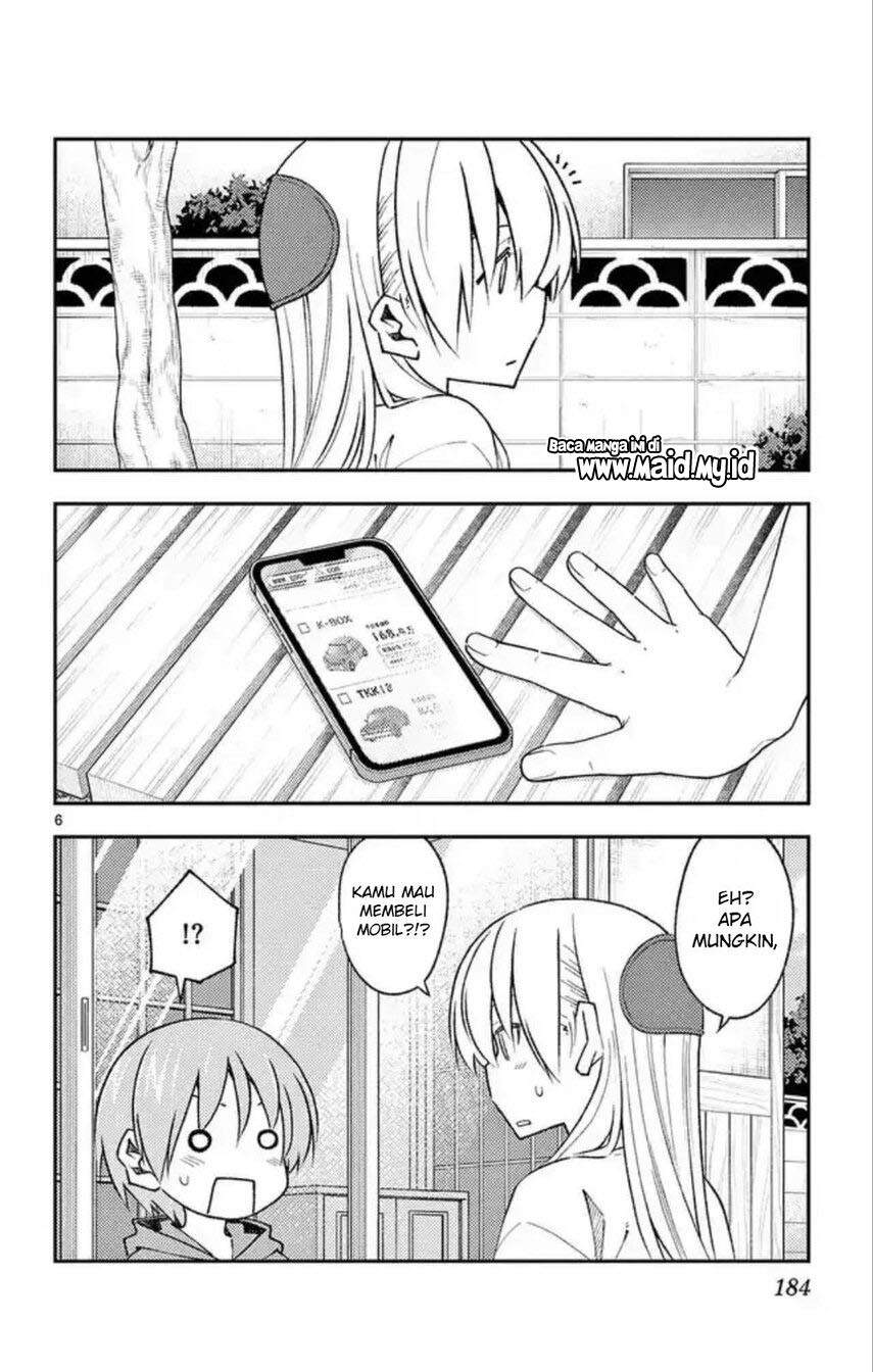 Tonikaku Kawaii
