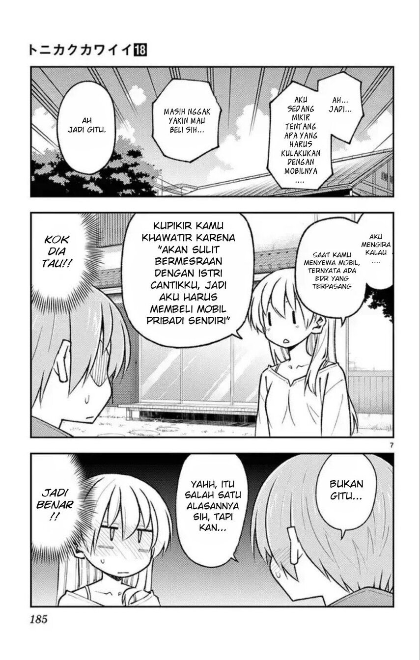 Tonikaku Kawaii