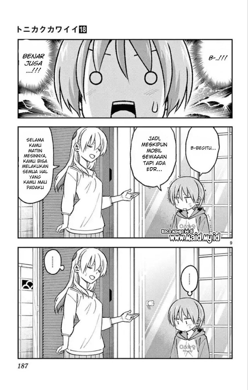 Tonikaku Kawaii