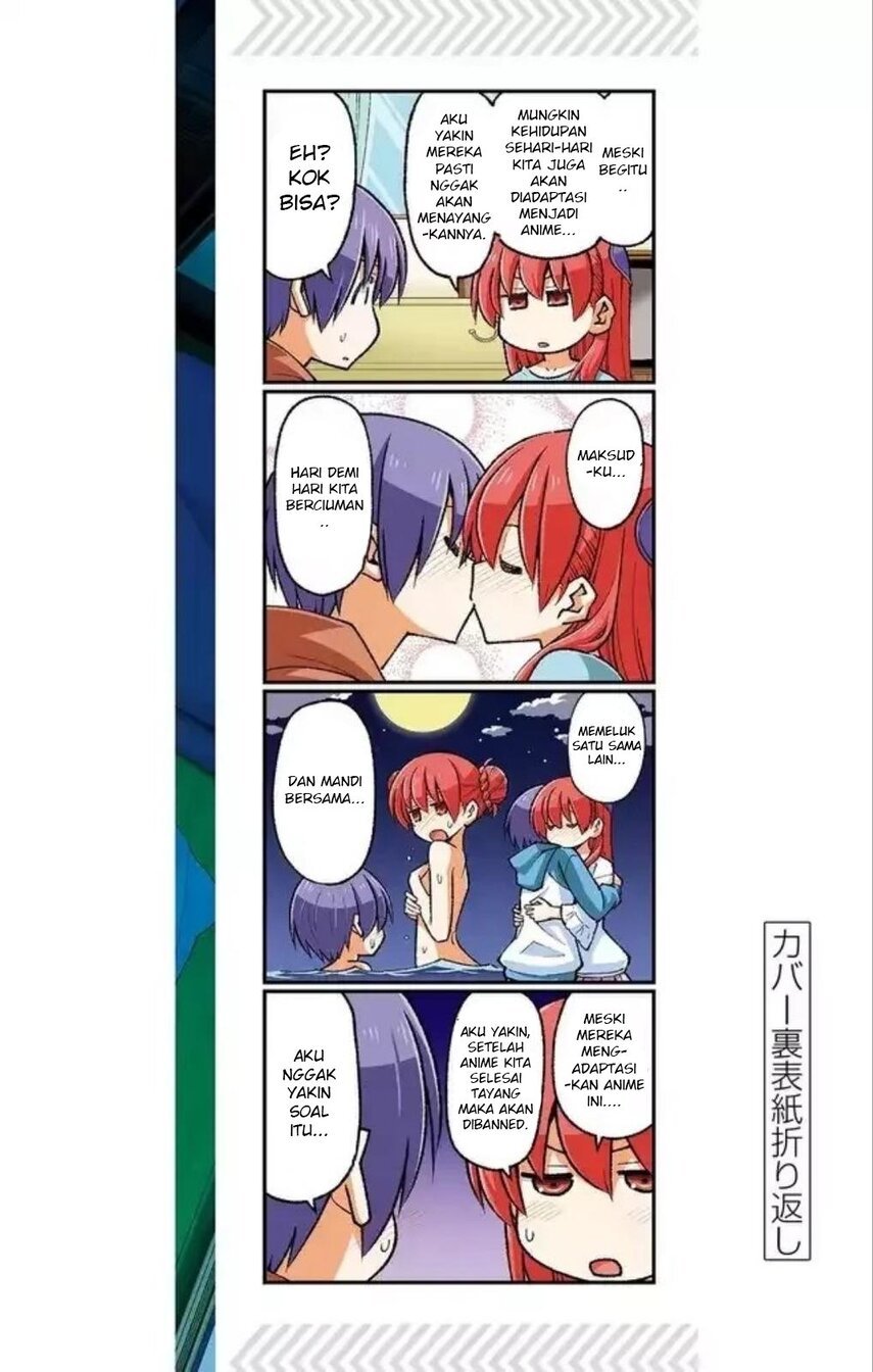 Tonikaku Kawaii