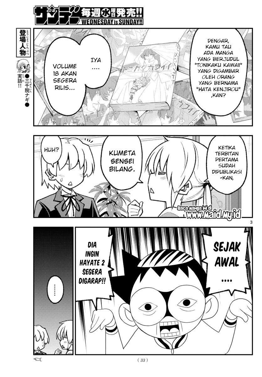 Tonikaku Kawaii