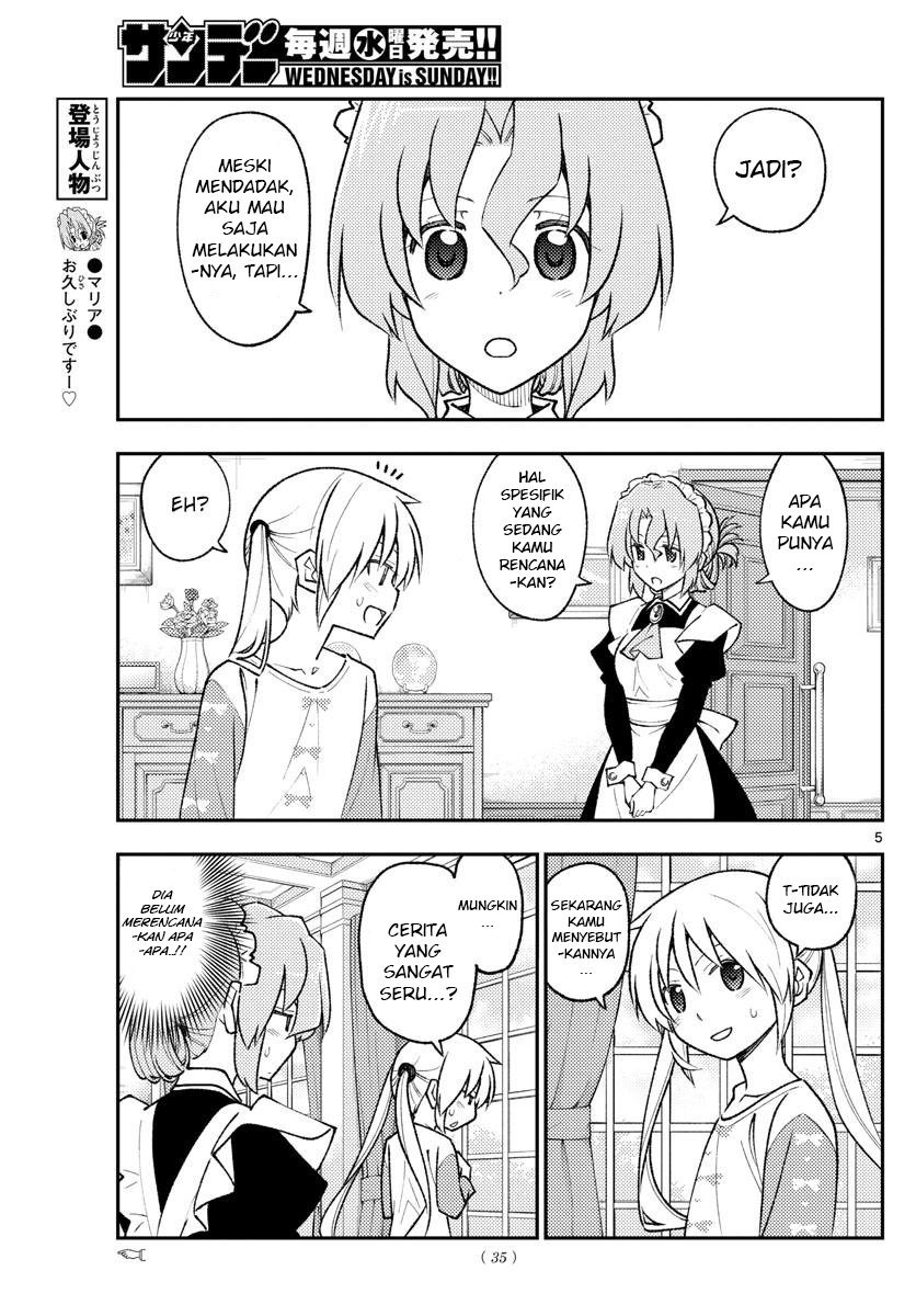 Tonikaku Kawaii