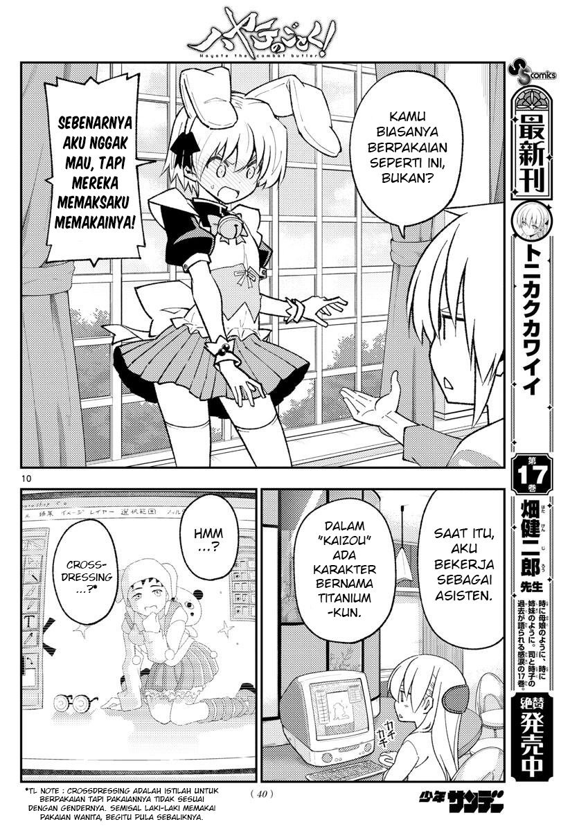 Tonikaku Kawaii