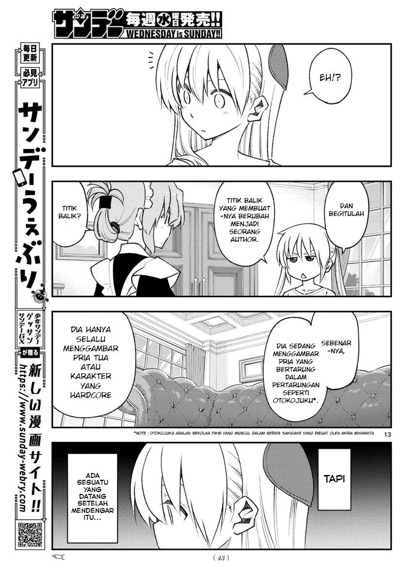 Tonikaku Kawaii