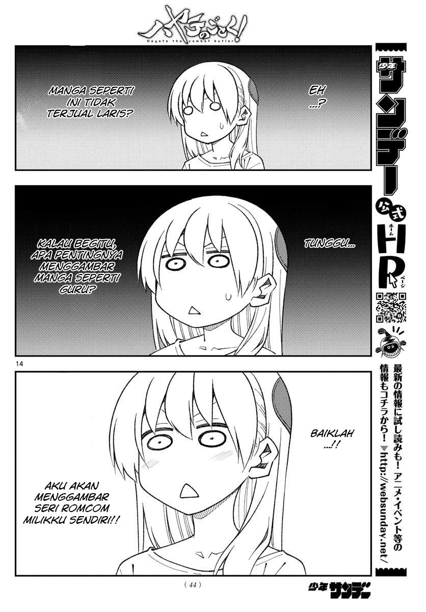 Tonikaku Kawaii