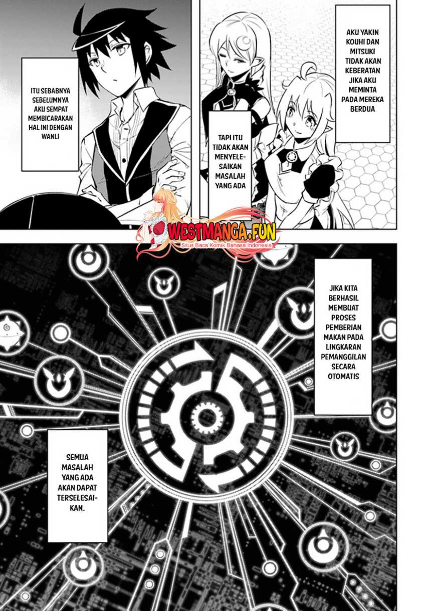 Tono Kanri o Shite Miyou Chapter 53