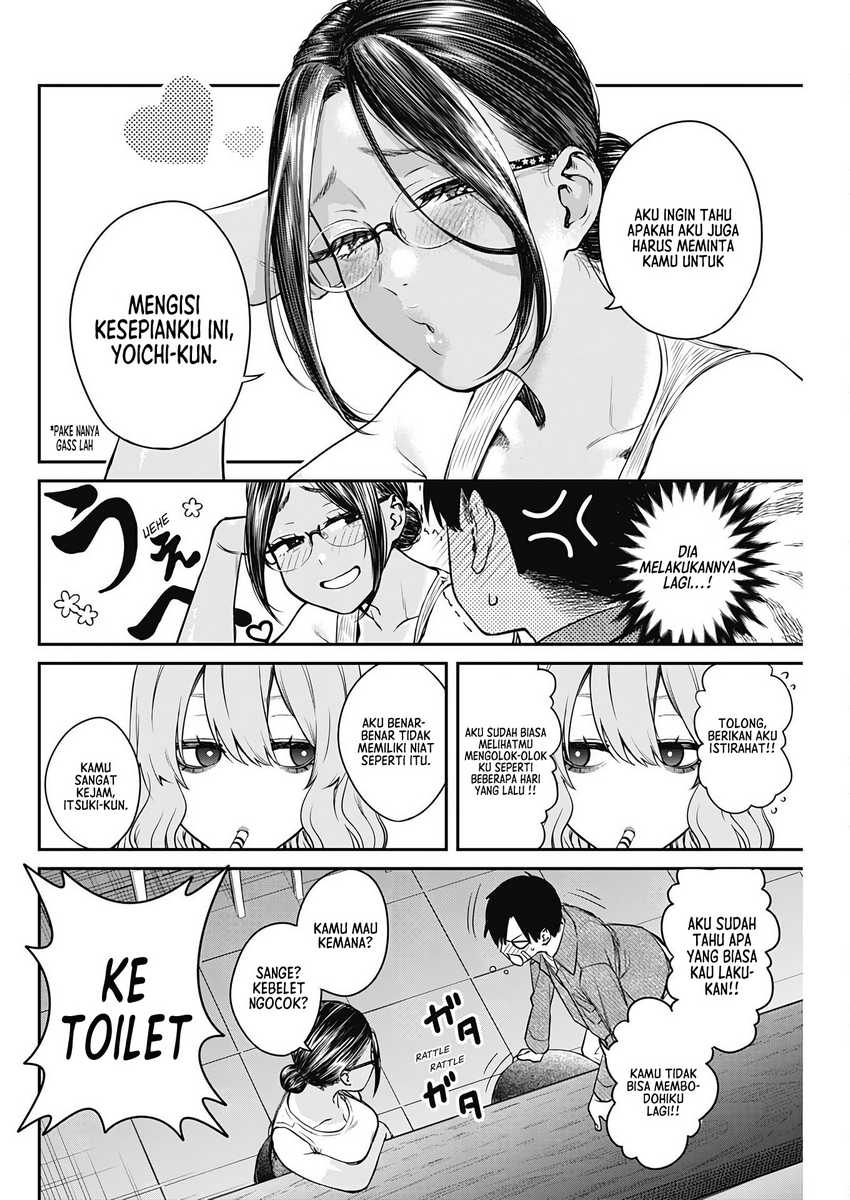 Torima Minshuku Yadori-teki na! Chapter 5