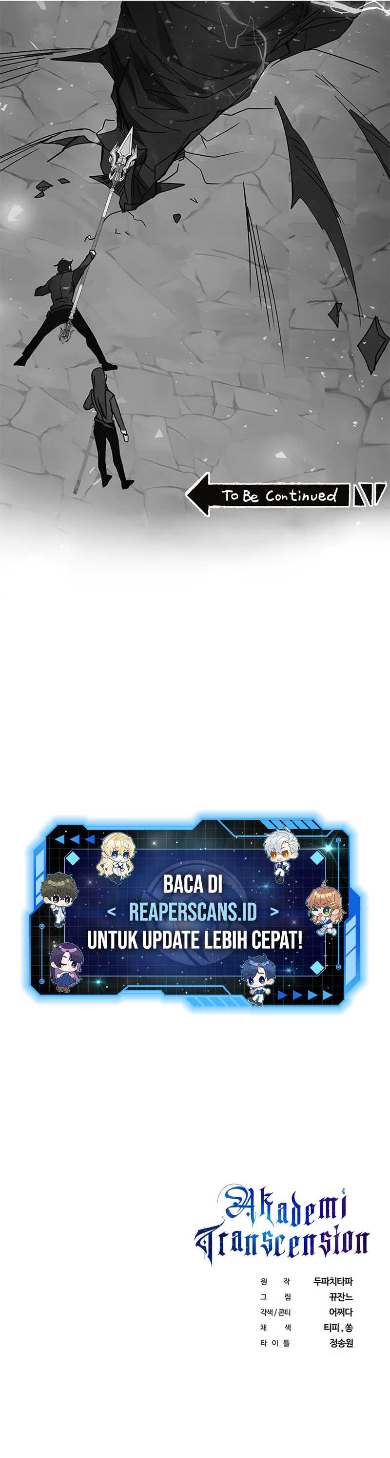 Transcension Academy