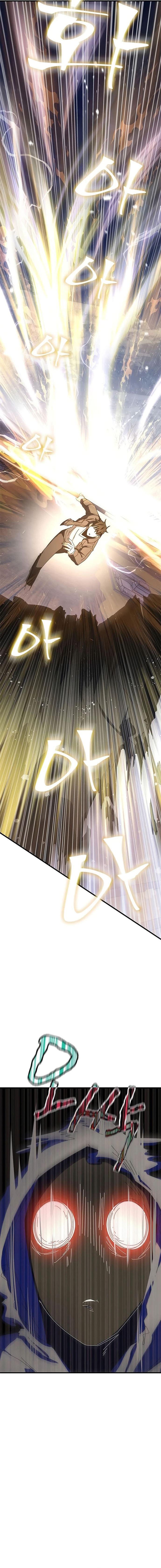 Transcension Academy