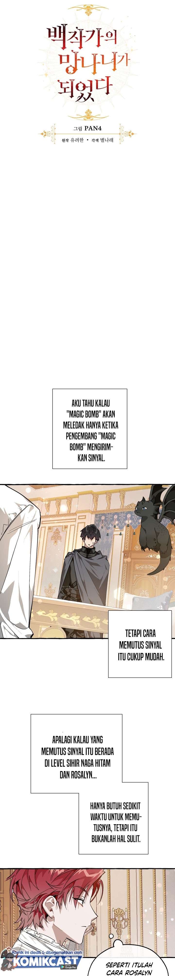 Trash of the Count’s Family