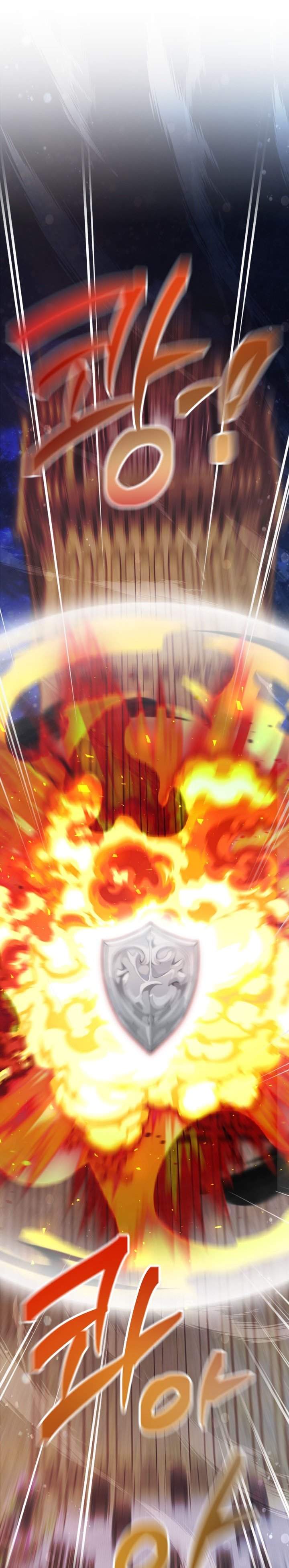 Trash of the Count’s Family