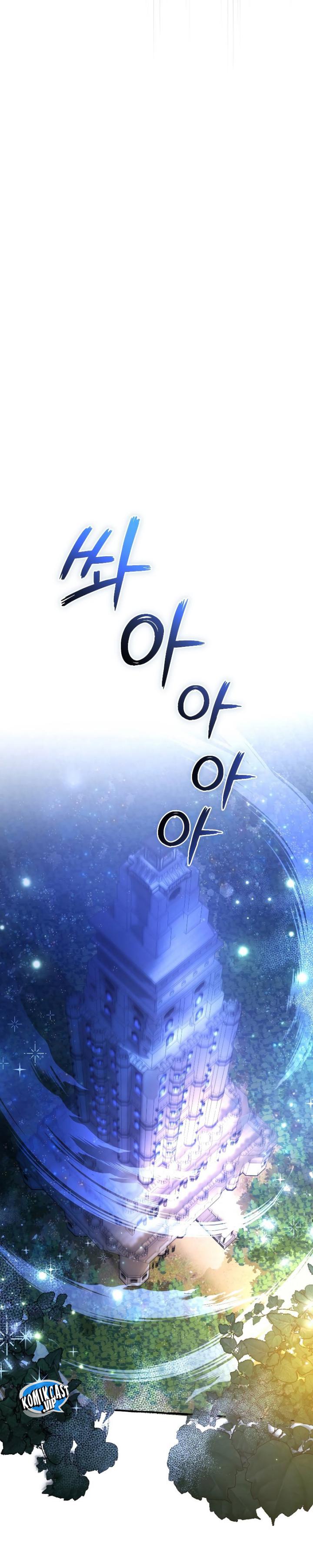 Trash of the Count’s Family