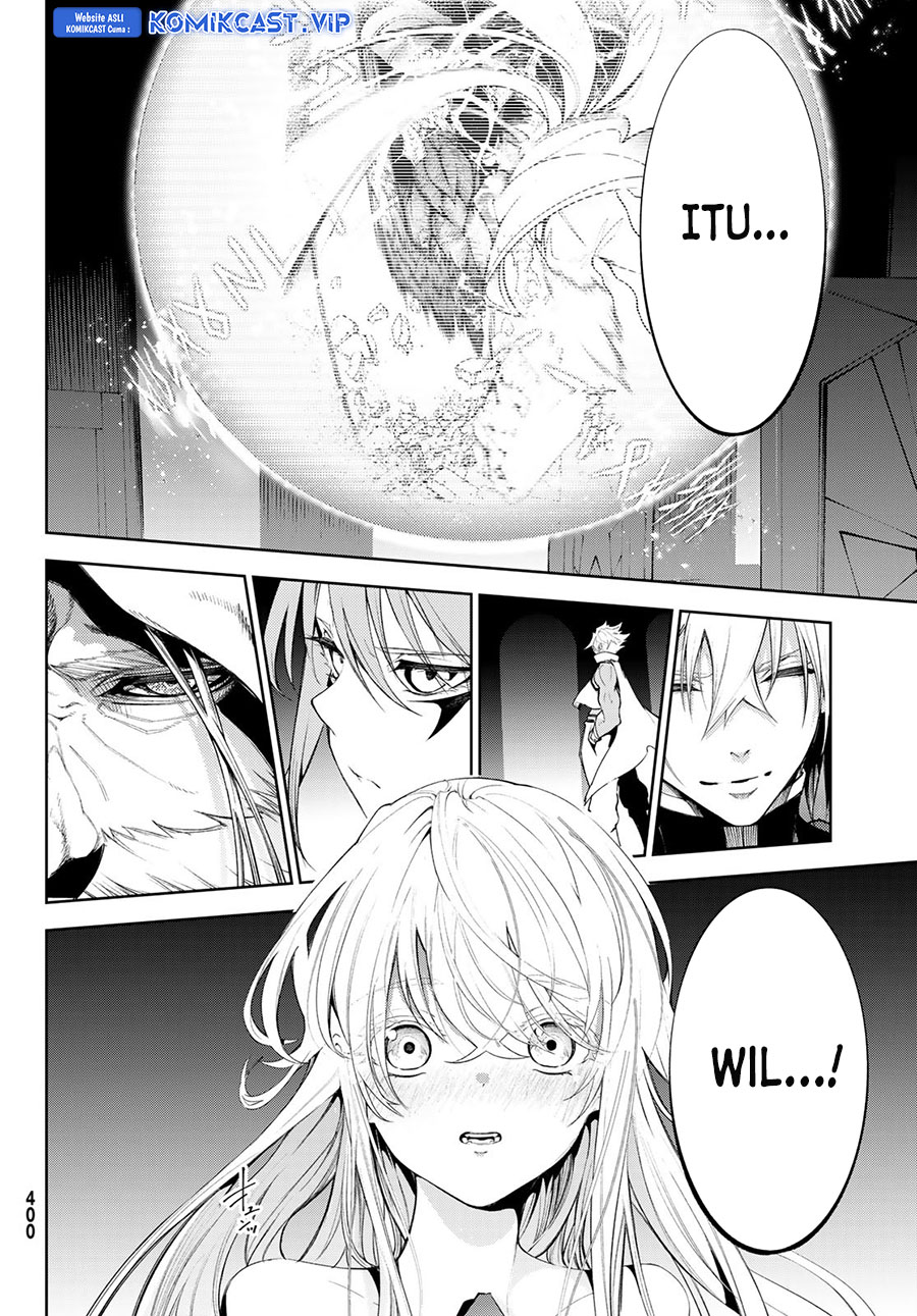 Tsue to Tsurugi no Wistoria Chapter 28