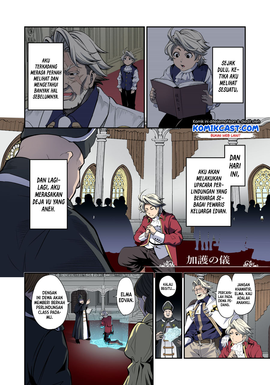 Tsuihou Sareta Tenshou Juu Kishi wa Game Chishiki de Musou Suru
