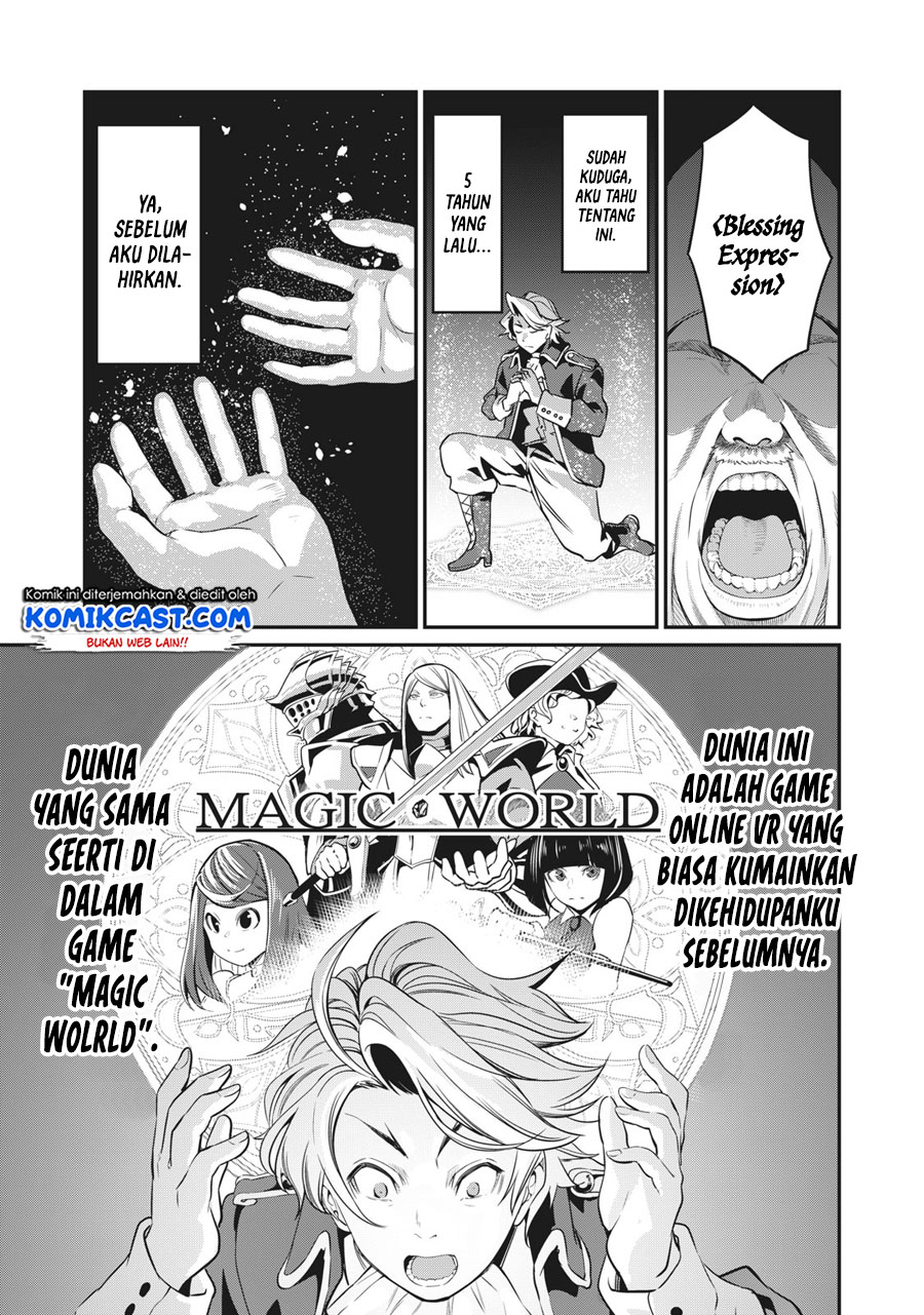 Tsuihou Sareta Tenshou Juu Kishi wa Game Chishiki de Musou Suru