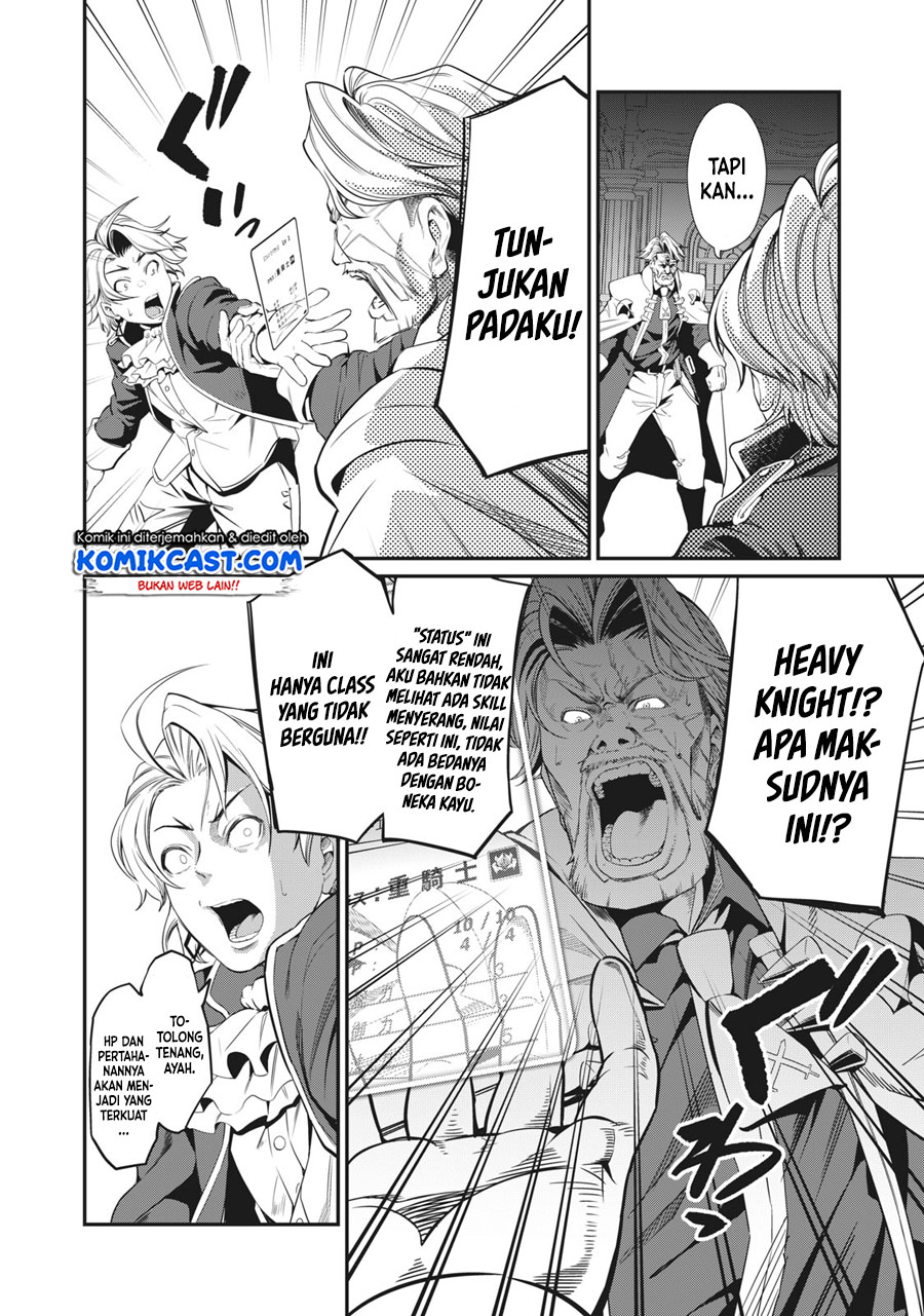 Tsuihou Sareta Tenshou Juu Kishi wa Game Chishiki de Musou Suru