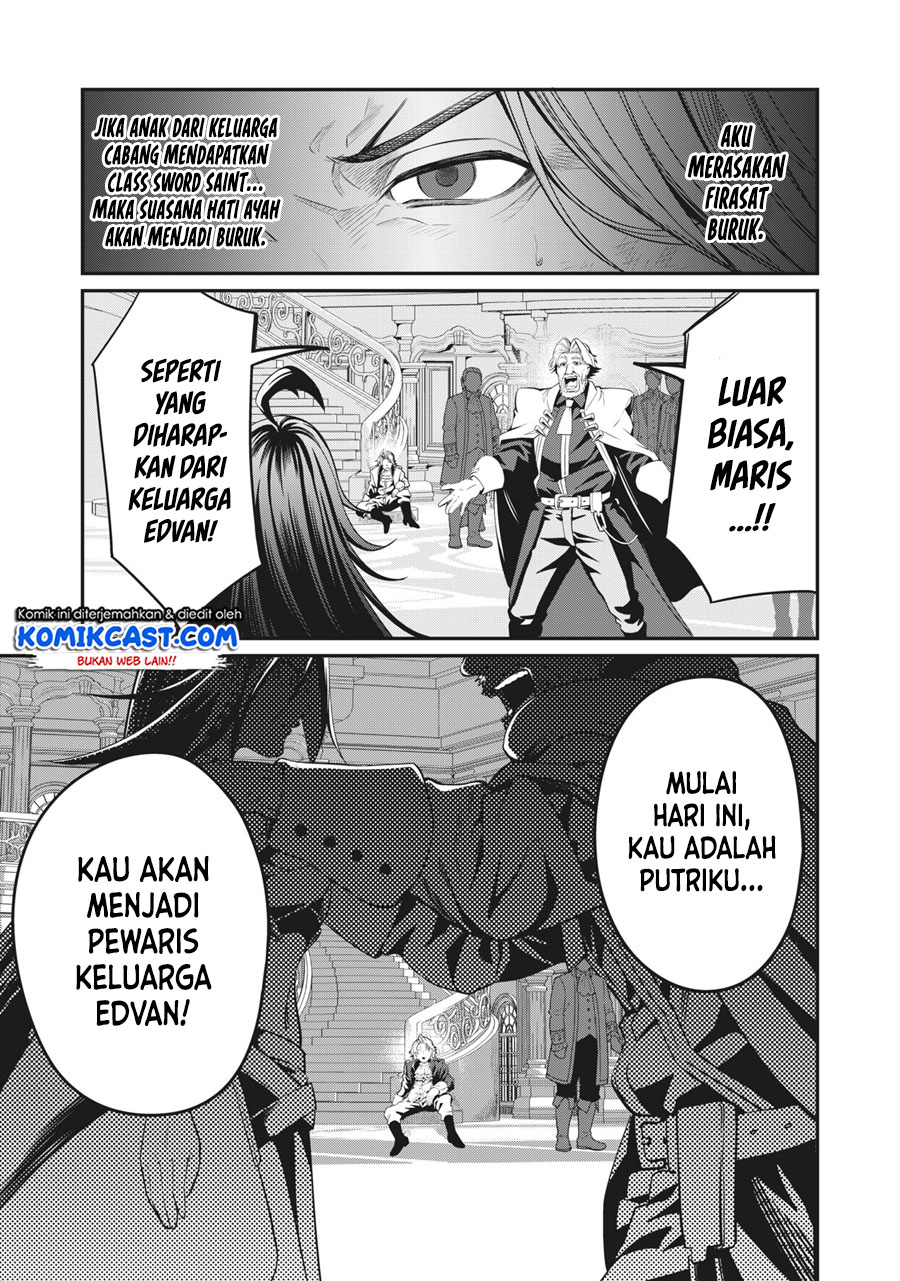 Tsuihou Sareta Tenshou Juu Kishi wa Game Chishiki de Musou Suru