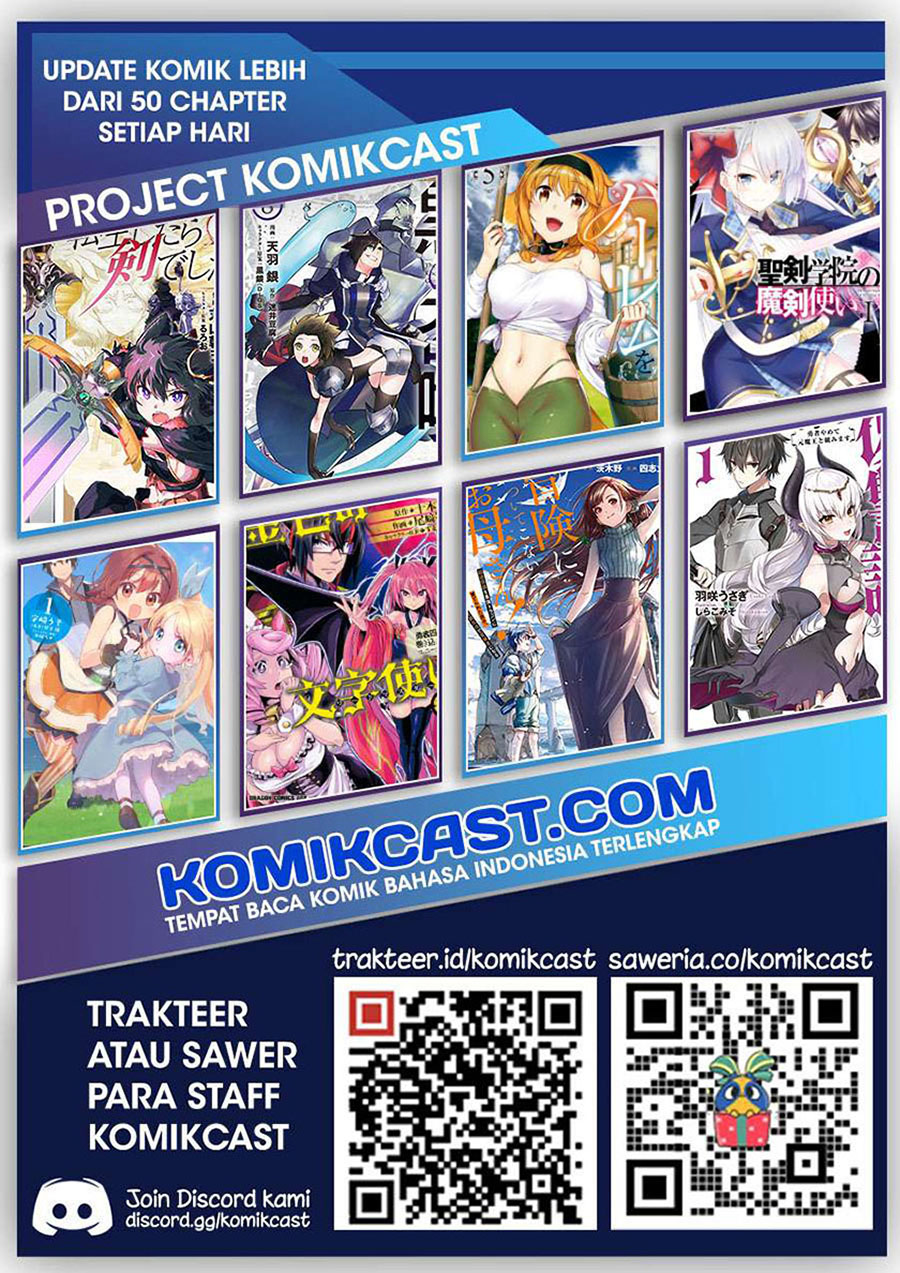 Tsuihou Sareta Tenshou Juu Kishi wa Game Chishiki de Musou Suru