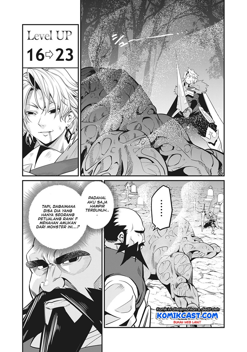 Tsuihou Sareta Tenshou Juu Kishi wa Game Chishiki de Musou Suru