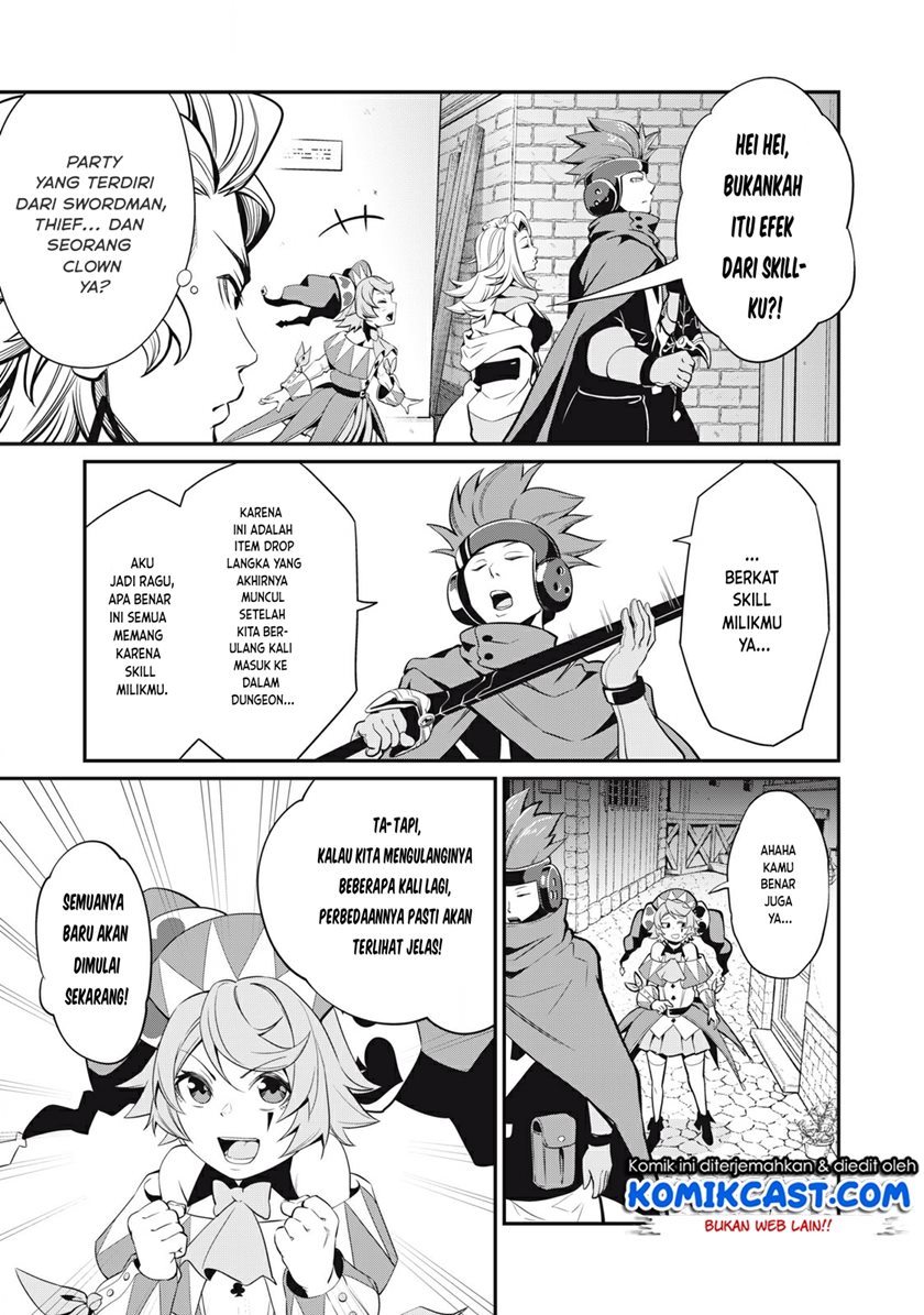 Tsuihou Sareta Tenshou Juu Kishi wa Game Chishiki de Musou Suru