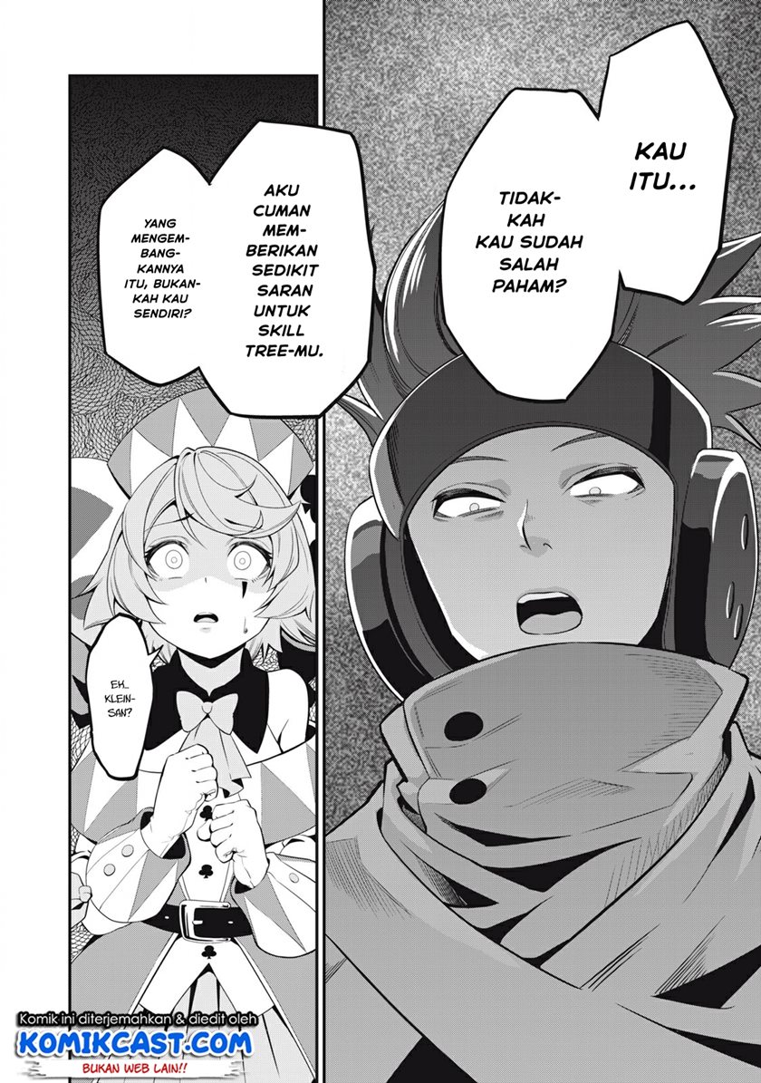 Tsuihou Sareta Tenshou Juu Kishi wa Game Chishiki de Musou Suru