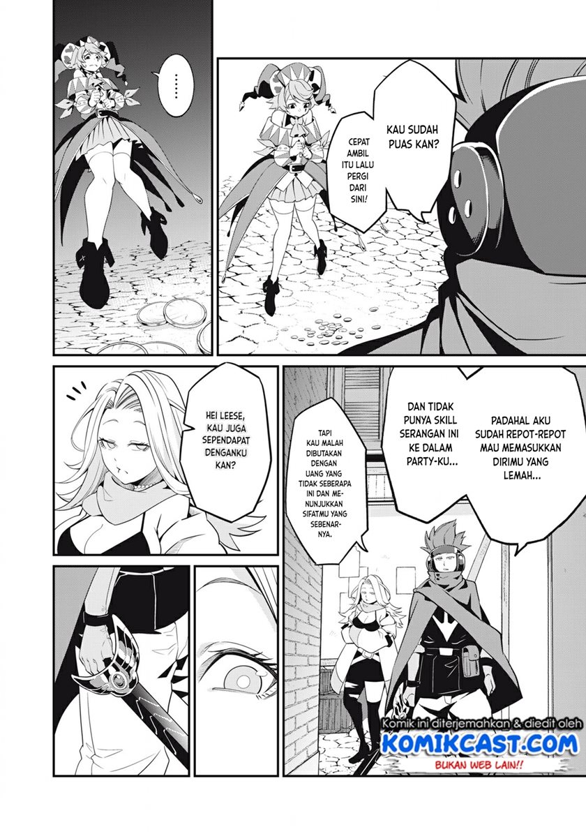 Tsuihou Sareta Tenshou Juu Kishi wa Game Chishiki de Musou Suru