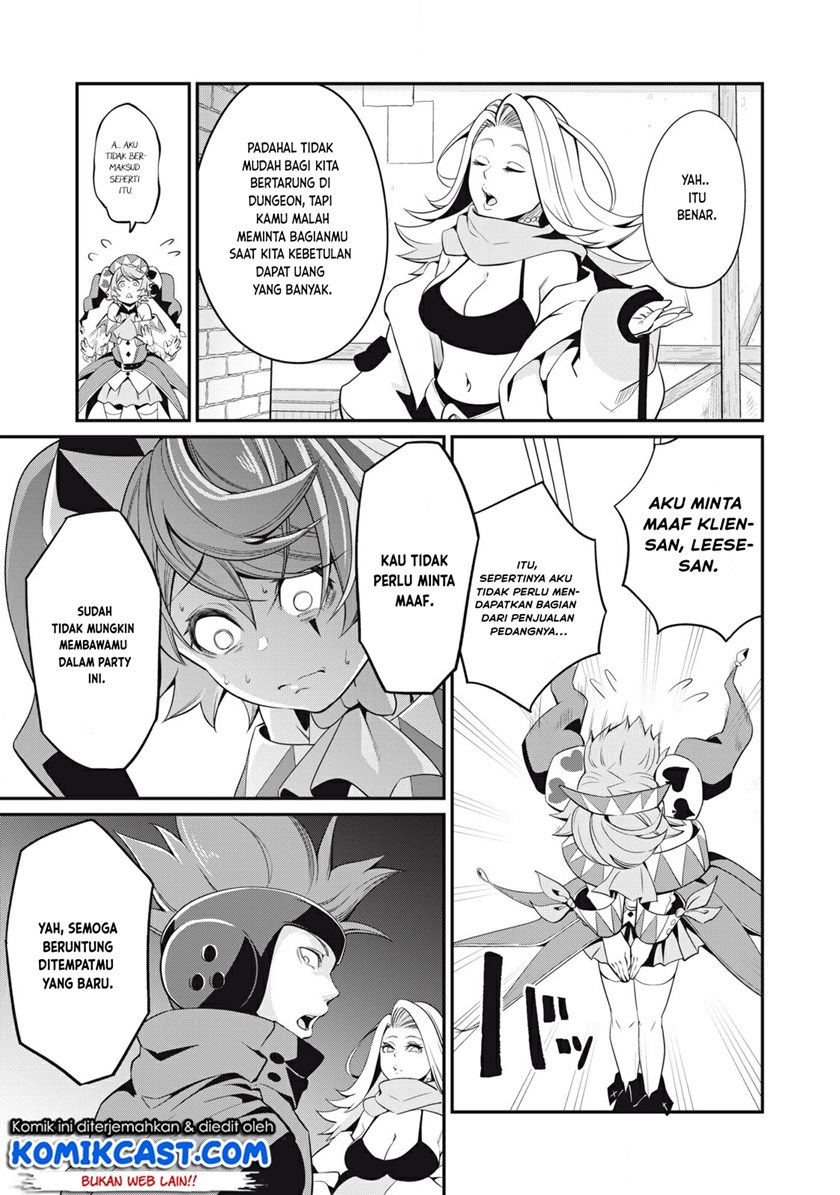 Tsuihou Sareta Tenshou Juu Kishi wa Game Chishiki de Musou Suru