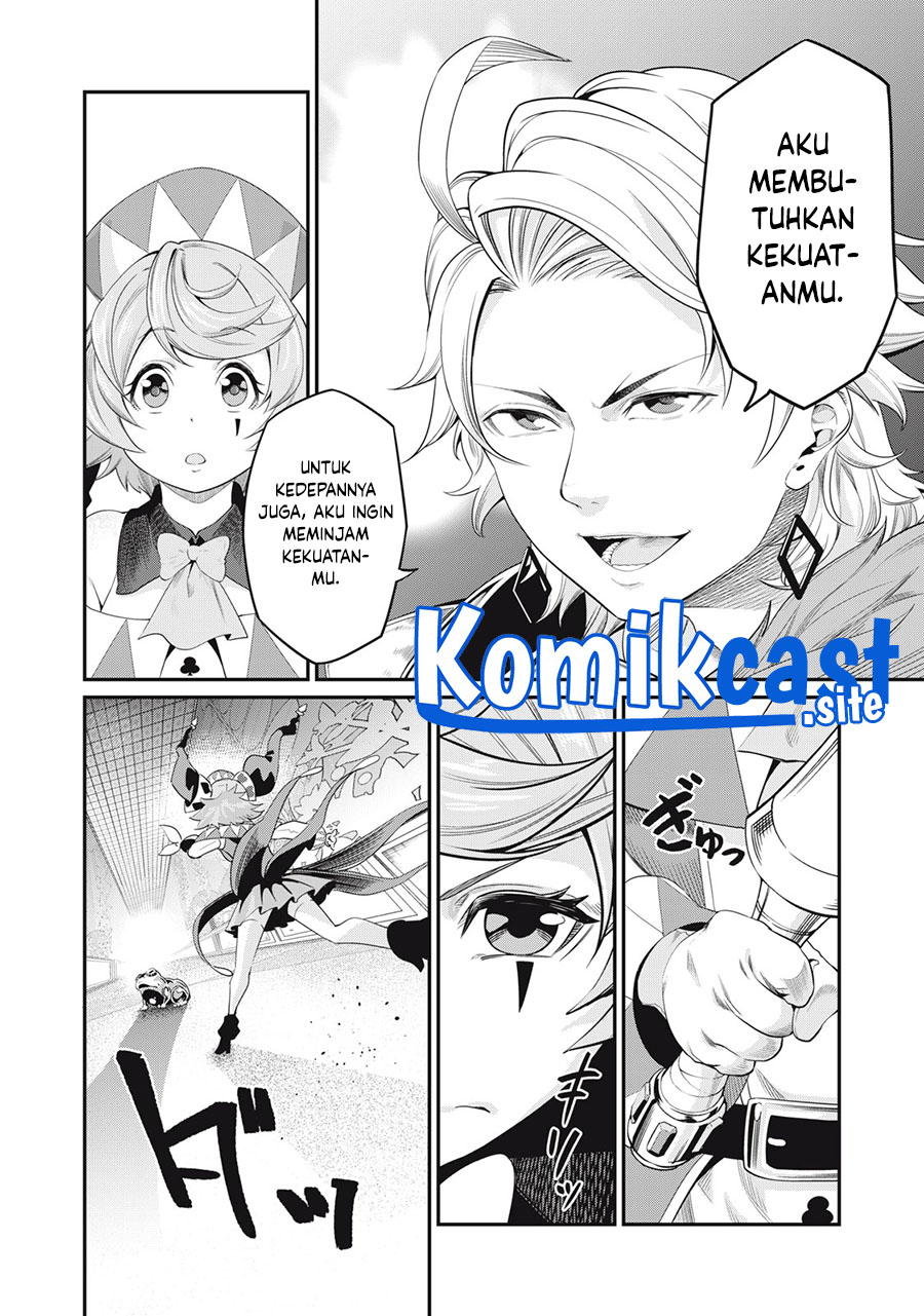 Tsuihou Sareta Tenshou Juu Kishi wa Game Chishiki de Musou Suru