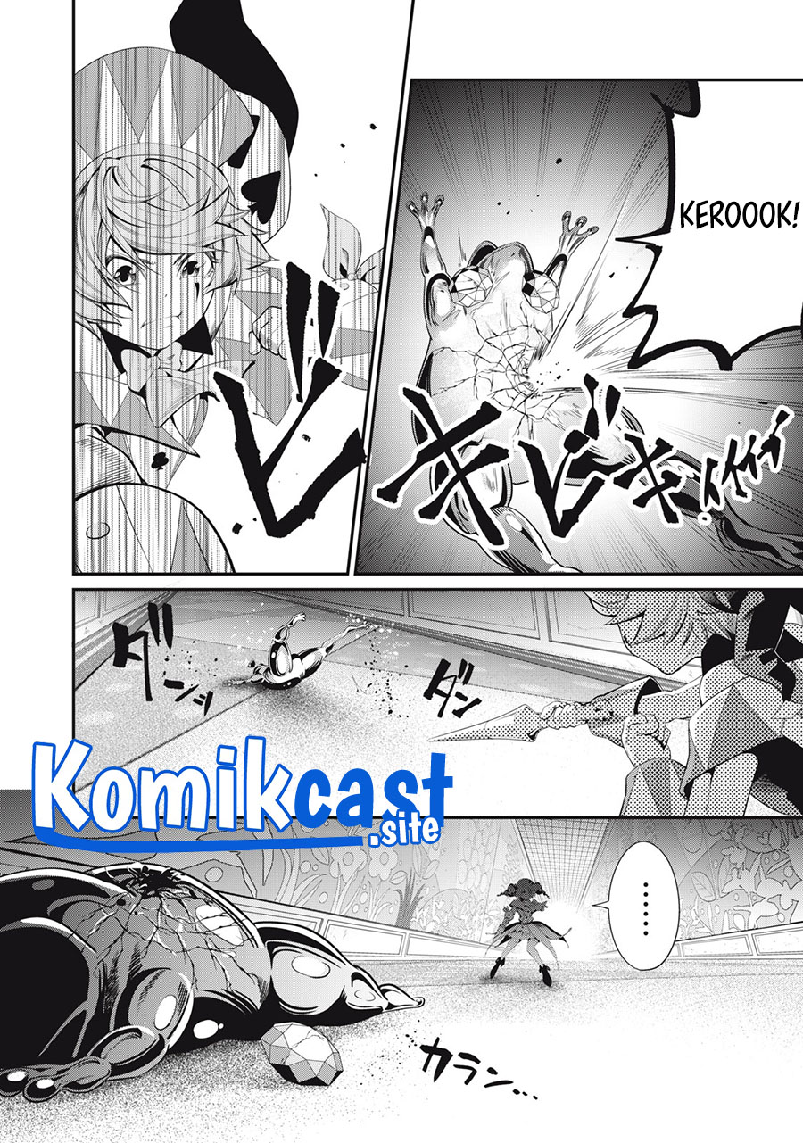 Tsuihou Sareta Tenshou Juu Kishi wa Game Chishiki de Musou Suru