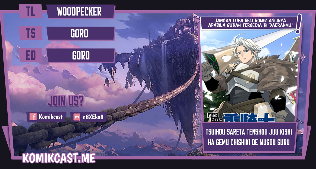 Tsuihou Sareta Tenshou Juu Kishi wa Game Chishiki de Musou Suru