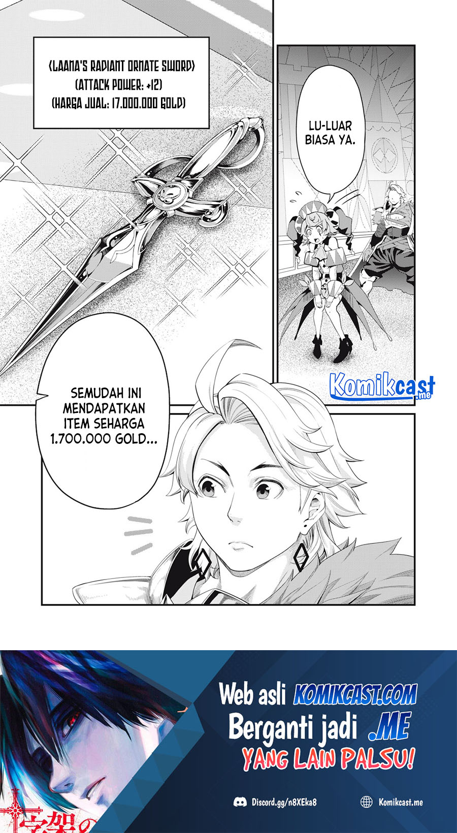 Tsuihou Sareta Tenshou Juu Kishi wa Game Chishiki de Musou Suru