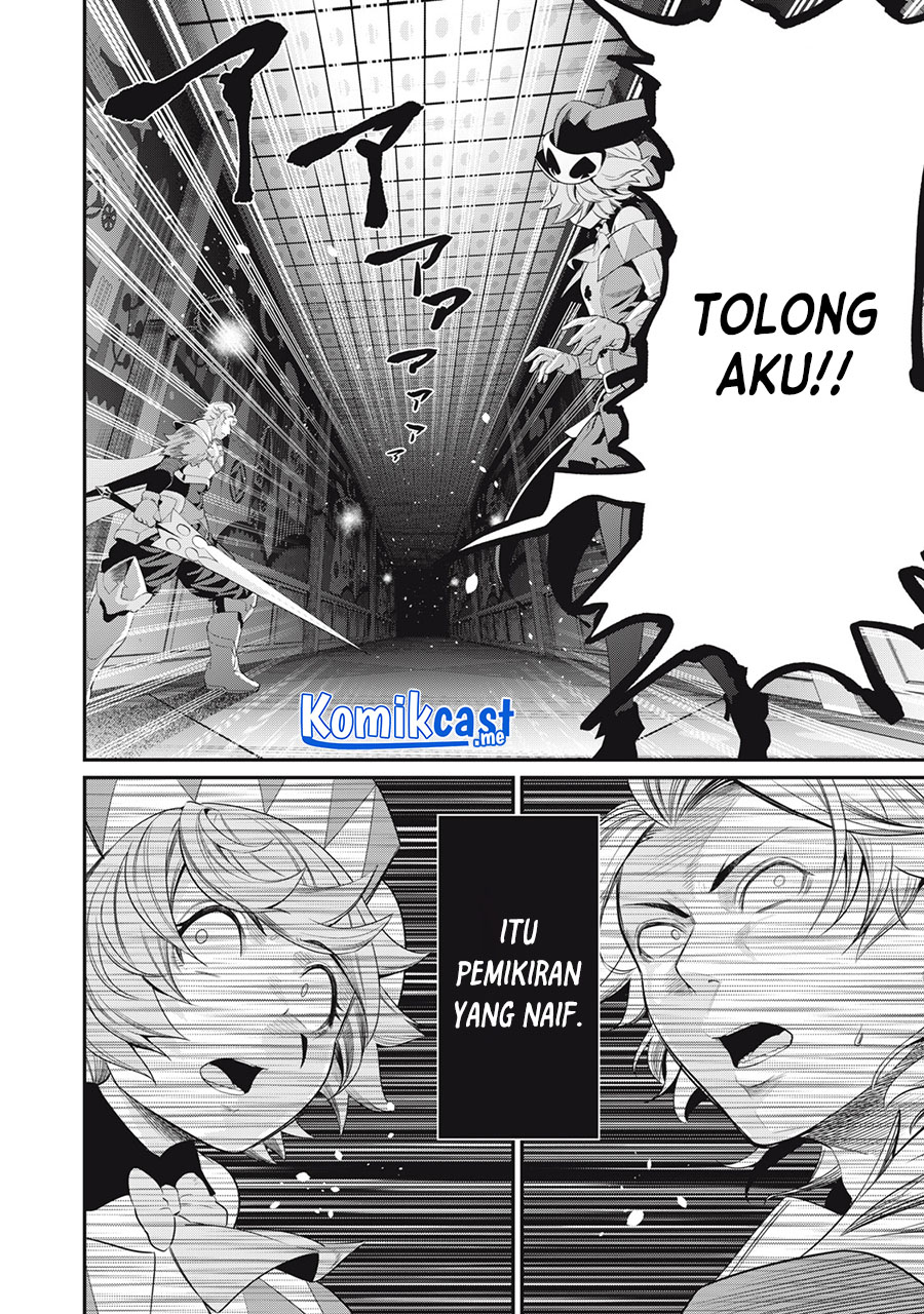 Tsuihou Sareta Tenshou Juu Kishi wa Game Chishiki de Musou Suru