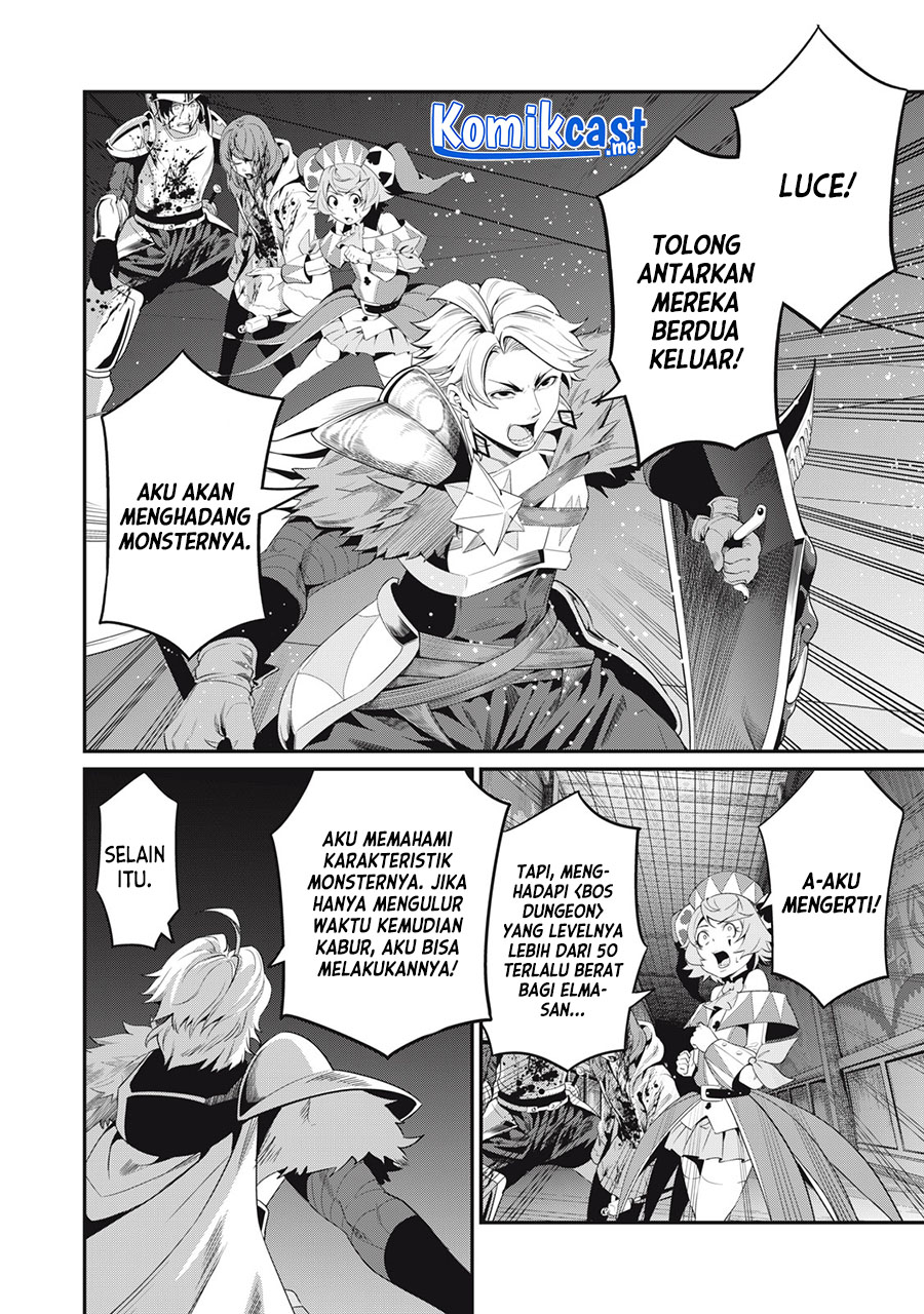 Tsuihou Sareta Tenshou Juu Kishi wa Game Chishiki de Musou Suru