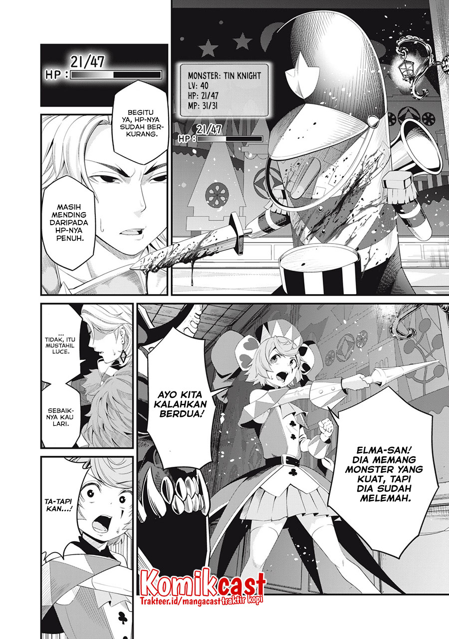 Tsuihou Sareta Tenshou Juu Kishi wa Game Chishiki de Musou Suru