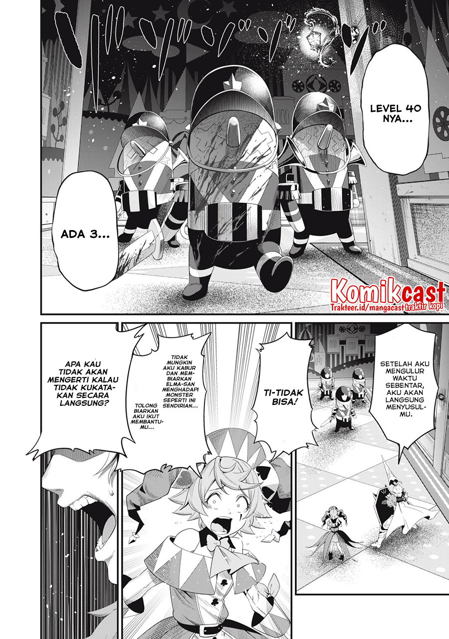 Tsuihou Sareta Tenshou Juu Kishi wa Game Chishiki de Musou Suru