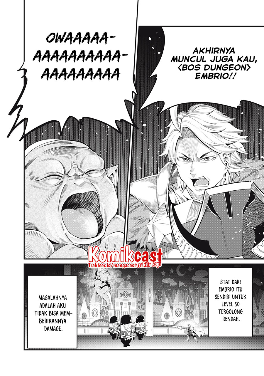 Tsuihou Sareta Tenshou Juu Kishi wa Game Chishiki de Musou Suru