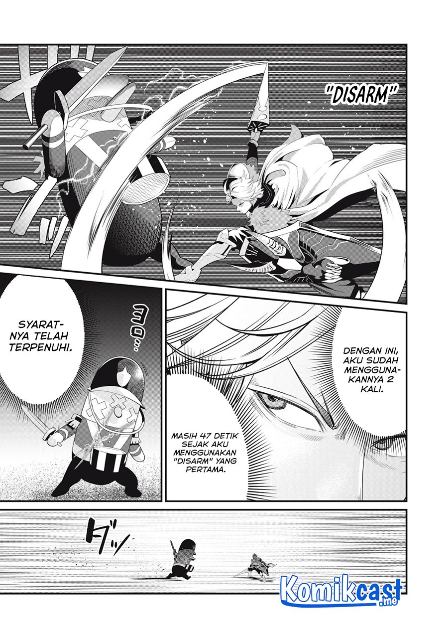 Tsuihou Sareta Tenshou Juu Kishi wa Game Chishiki de Musou Suru