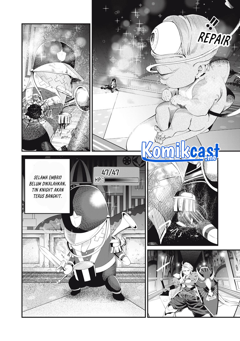 Tsuihou Sareta Tenshou Juu Kishi wa Game Chishiki de Musou Suru