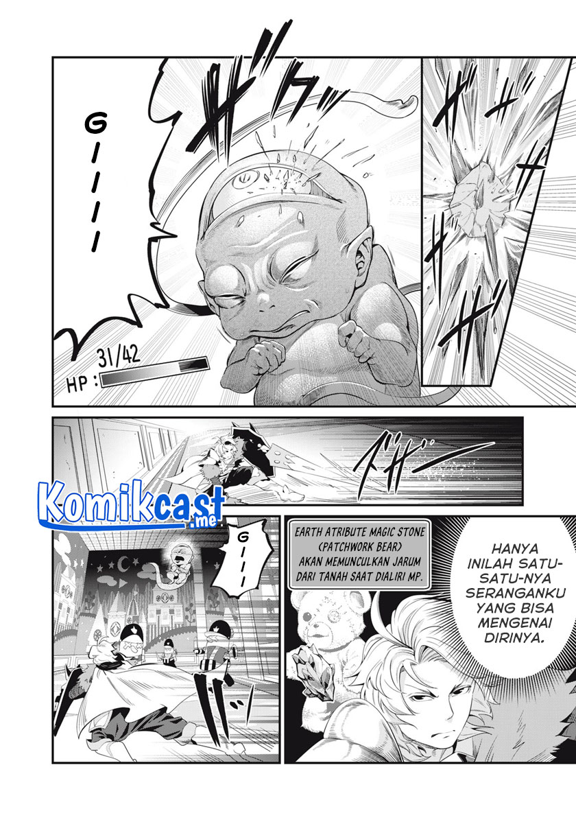 Tsuihou Sareta Tenshou Juu Kishi wa Game Chishiki de Musou Suru