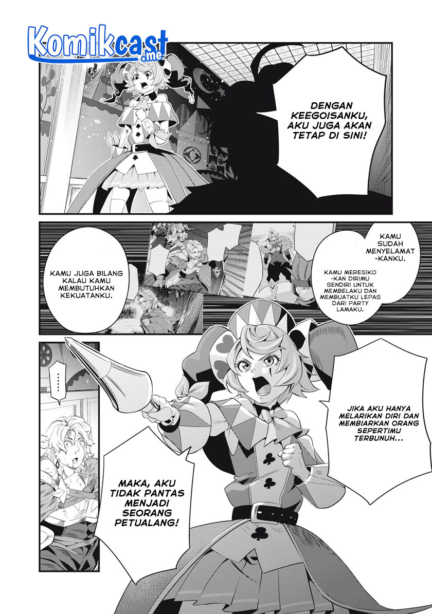 Tsuihou Sareta Tenshou Juu Kishi wa Game Chishiki de Musou Suru