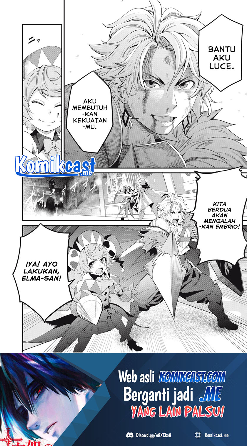 Tsuihou Sareta Tenshou Juu Kishi wa Game Chishiki de Musou Suru