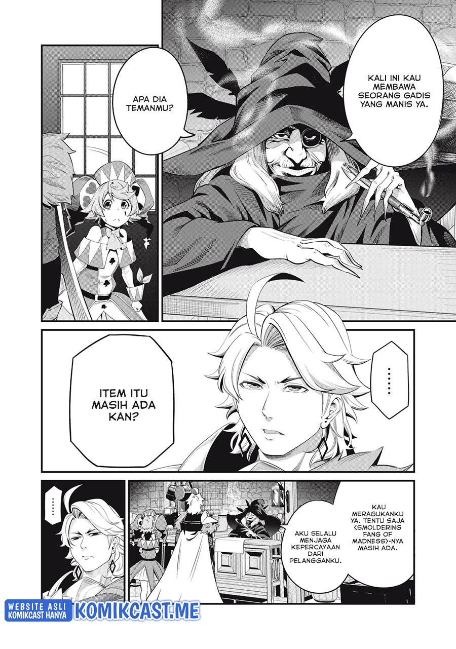 Tsuihou Sareta Tenshou Juu Kishi wa Game Chishiki de Musou Suru