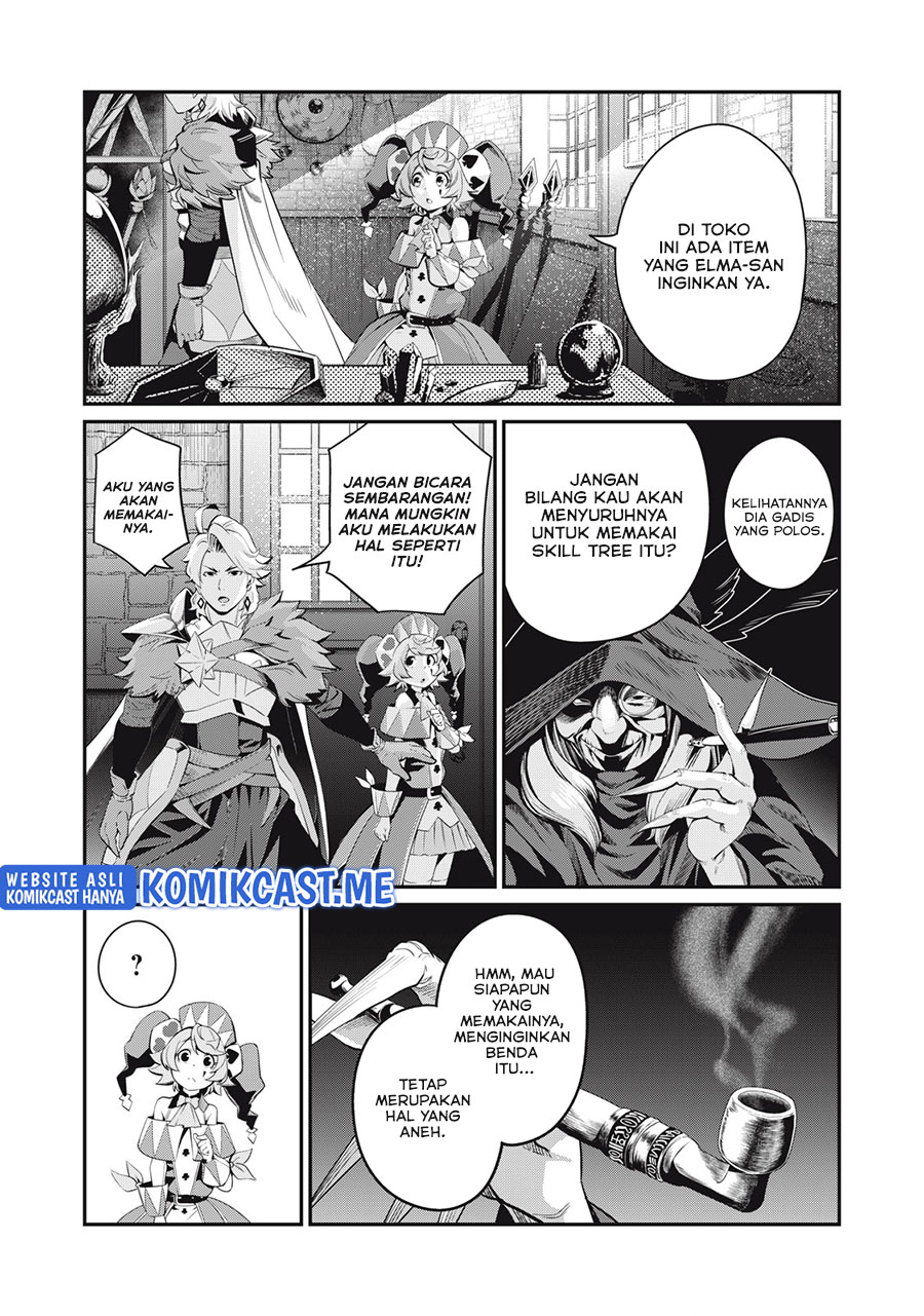 Tsuihou Sareta Tenshou Juu Kishi wa Game Chishiki de Musou Suru