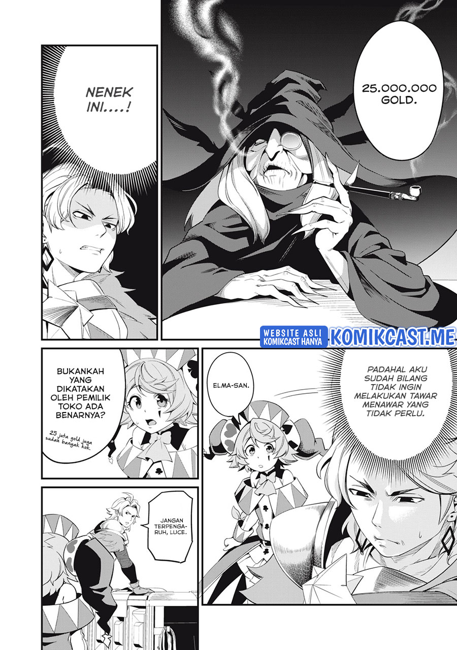 Tsuihou Sareta Tenshou Juu Kishi wa Game Chishiki de Musou Suru
