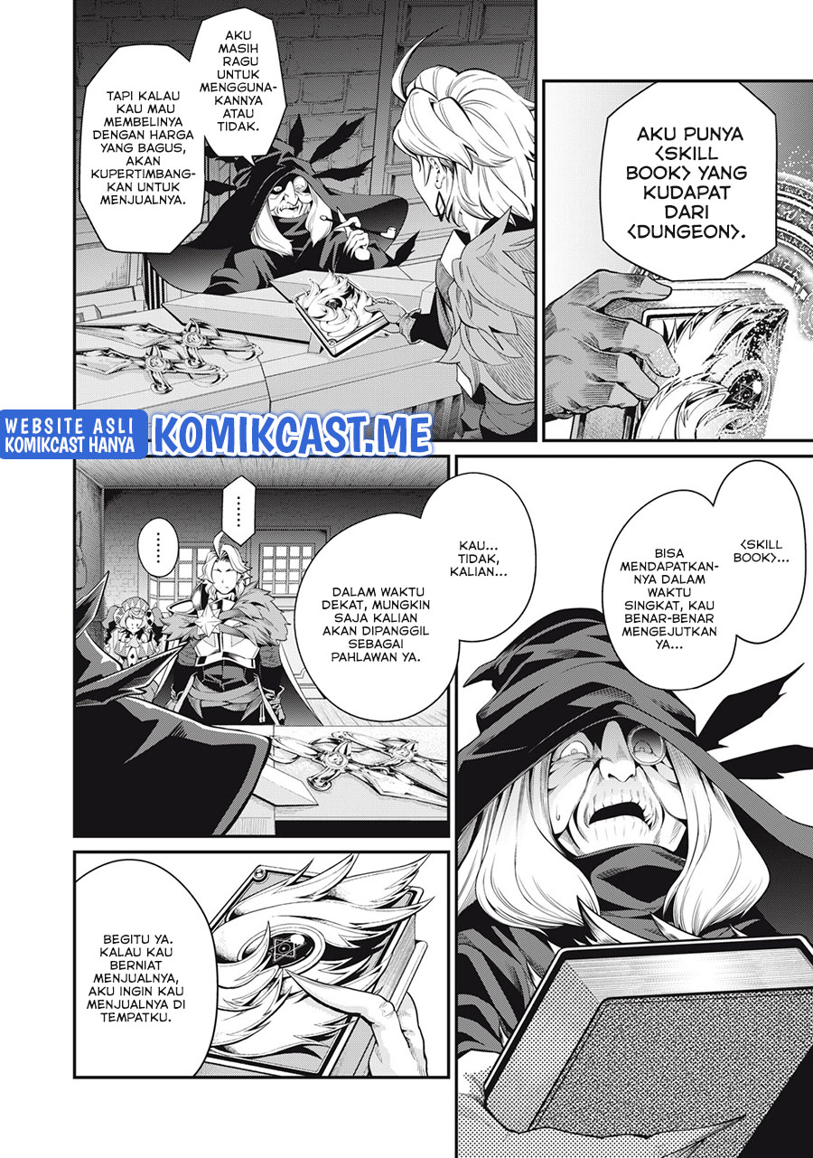 Tsuihou Sareta Tenshou Juu Kishi wa Game Chishiki de Musou Suru
