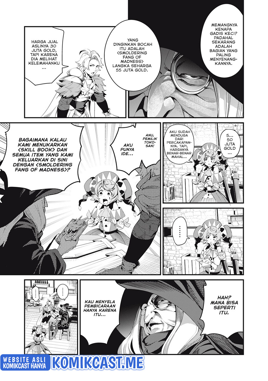 Tsuihou Sareta Tenshou Juu Kishi wa Game Chishiki de Musou Suru