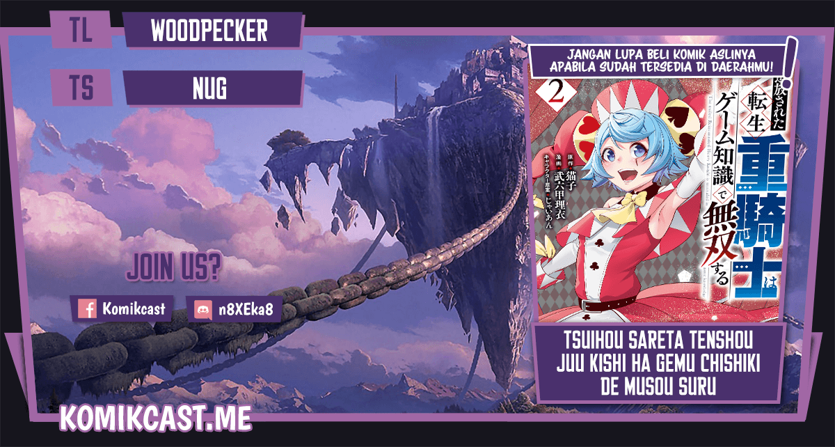 Tsuihou Sareta Tenshou Juu Kishi wa Game Chishiki de Musou Suru